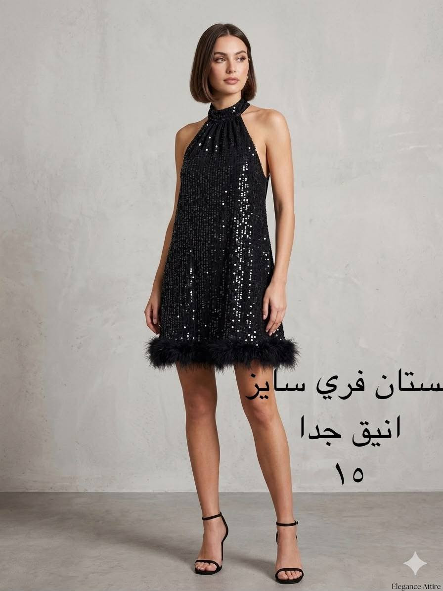 سلام عليكم
صندوق ملابس شي ان ملابس كلشي بي ملابس بيت وطلعه وبدلات شي كلش حلو

 ب ١٥٠ ألف بيه خير من الله ربح مابيع مفرد


**إذا كنت صاحب هذا الإعلان وتريد حذفه لأي سبب، رجاءا أرسل رسالة إلى الدعم الفني**