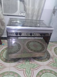 طباخ للبيع • زين القوس