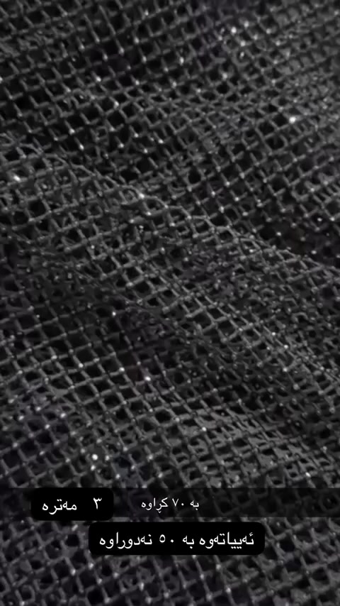 ئەم
جلە کوردیانە تازەو جوانو پاکو خاوینن کەم بەکار هاتون 

نرخیان گونجاوە موشتەری مەسج بکە
شووێن زەڕایەن گەیاندنیش هەیە


**إذا كنت صاحب هذا الإعلان وتريد حذفه لأي سبب، رجاءا أرسل رسالة إلى الدعم الفني**