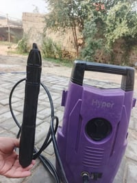 غسالة • مسدس مكسور • سماوه عصافير