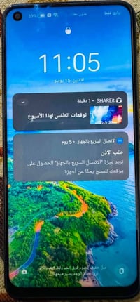 ريلمي ٨ • رام ٨+٤ • شاشة مبدلة/بصمة ما تشتغل