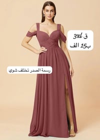 فساتين شي إن • موديلات ترند