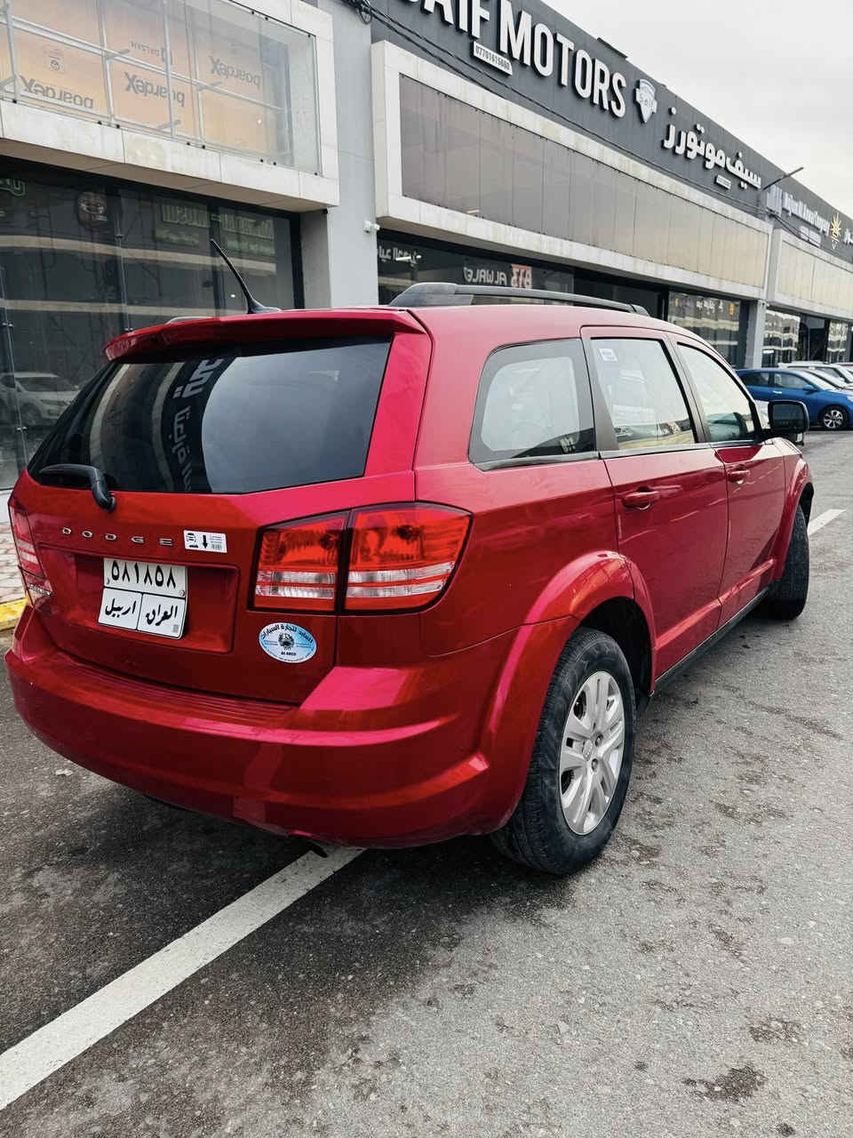 دوج جورني 2018
 7 راكب السياره بلا ضرر بس ملاحضات كدام العين محرك 4 سلندر 2400 محرك وكير شرط السياره تجي بصمه تشغيل بصمه ابواب قطعتين تبريد تحكمات استيرن كشنات كهرب سياره حلوه وعائليه سنويه وهزه ساقطات سعر السياره 130 مكان سياره موصل المعارض الجديده 
***********
***********
