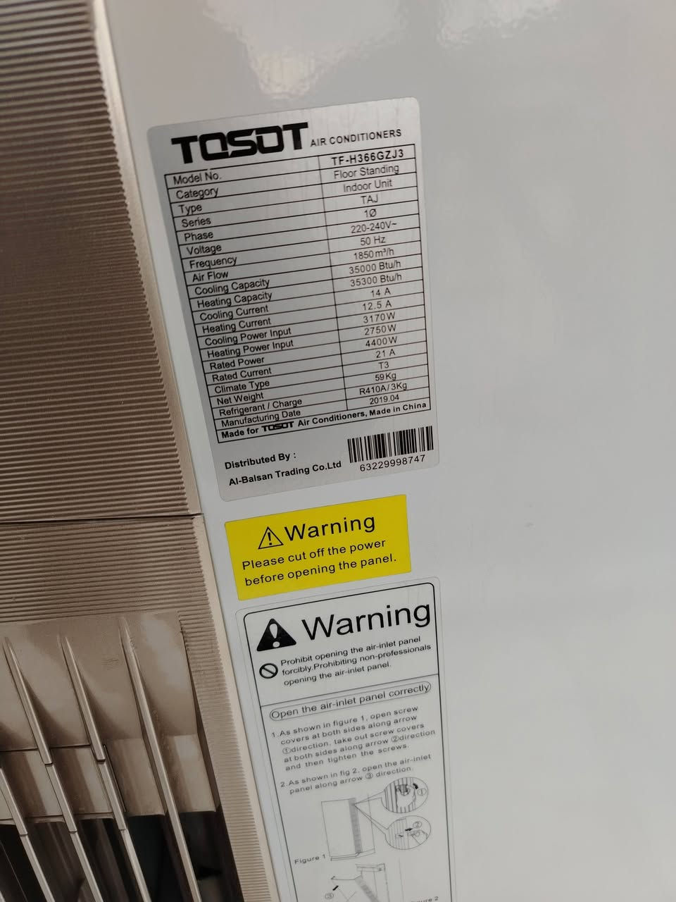 سبلت كنتوري ٣ طن غاز ٤١٠ نضيف كلش كامل من كلشي مكان تقاطع درويش الإعلام سعره مليون


**إذا كنت صاحب هذا الإعلان وتريد حذفه لأي سبب، رجاءا أرسل رسالة إلى الدعم الفني**