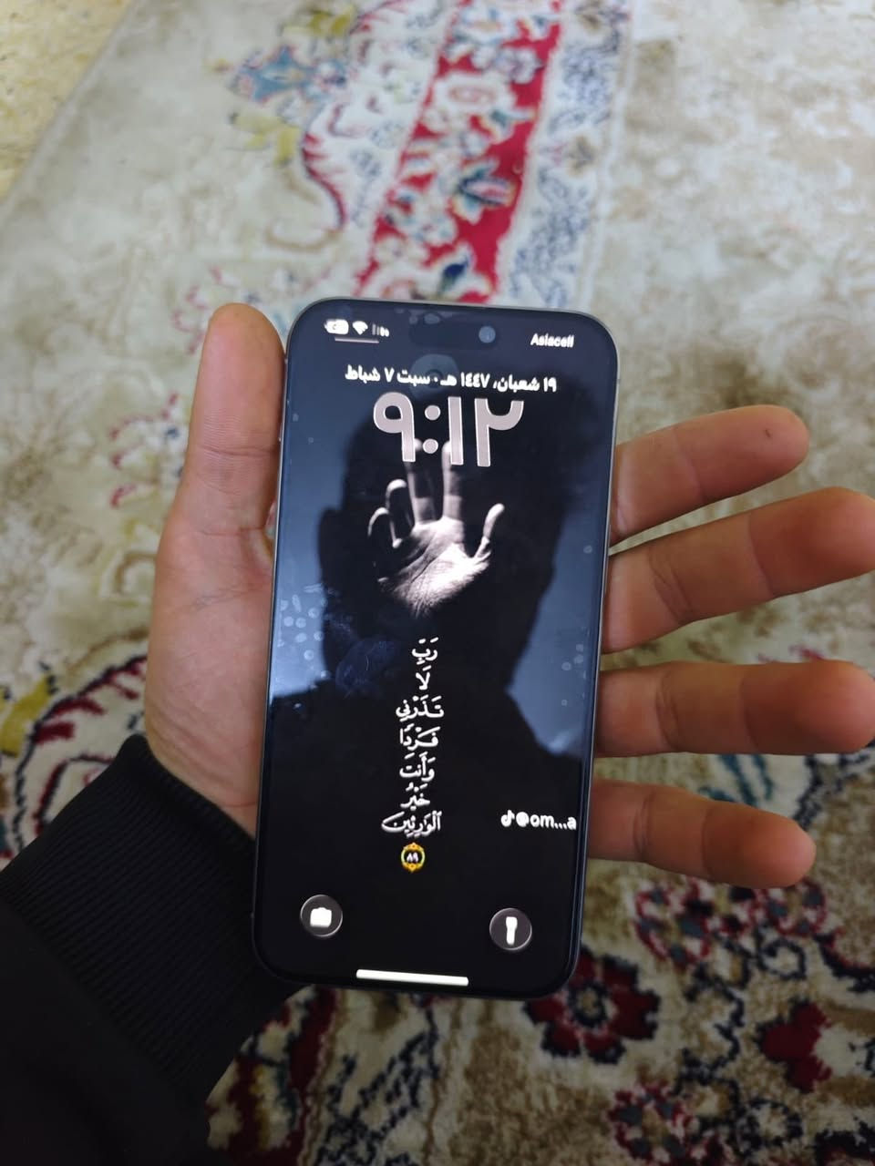 آيفون 15برو ماكس الذاكره 256البطاريه 92نضافه 100/100
سعر خاص أو رقم ***********
