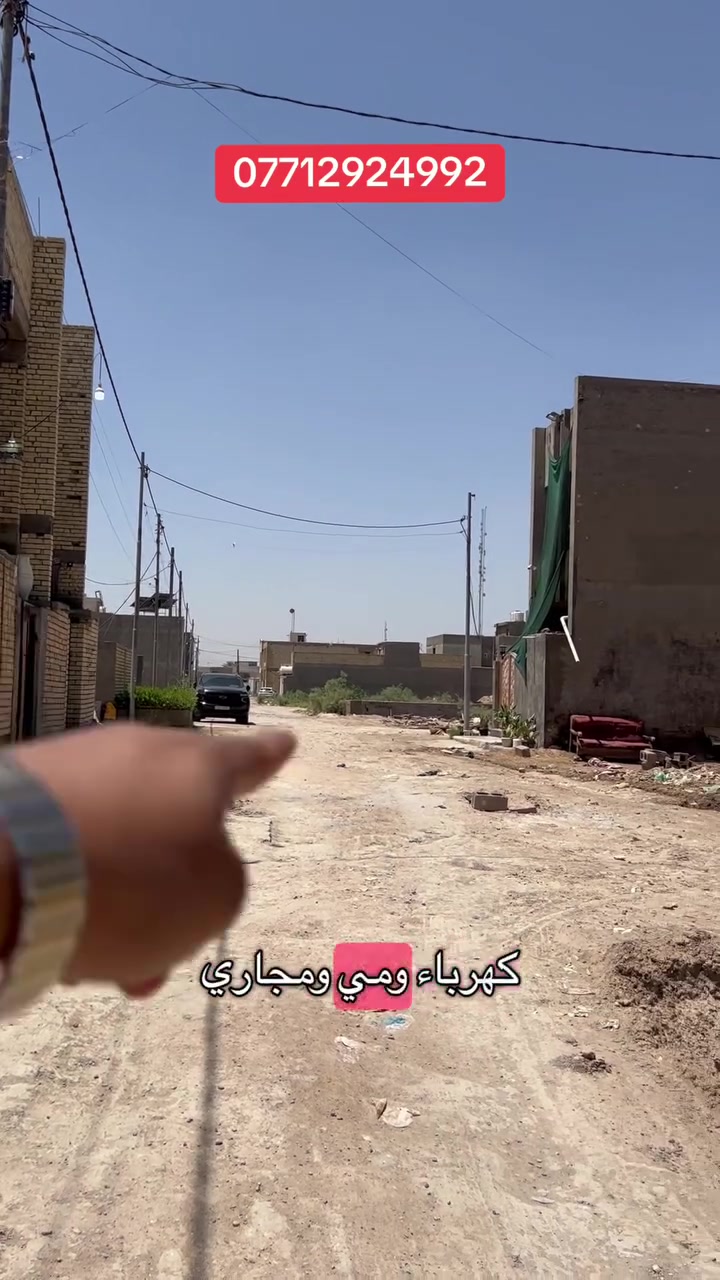 للبيع ١٠٠ متر طابو ملك صرف مقاطعه ١٠/٣ مربع ٩٠٠٠ بي بناء وخدمات ماعدا التبليط السعر ٥٧ مليون 

موقع القطعه 

https://maps.app.goo.gl/cNxXJpfsMaoMeXHd9?g_st=ic

***********
