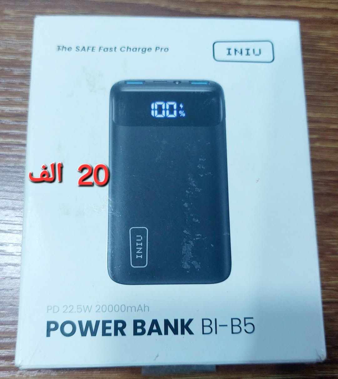 بضاعة جديدة DHL متنوعة افضل من الامزون الاسعار 
مذكورة على الصور يوجد توصيل جميع المحافظات


**إذا كنت صاحب هذا الإعلان وتريد حذفه لأي سبب، رجاءا أرسل رسالة إلى الدعم الفني**