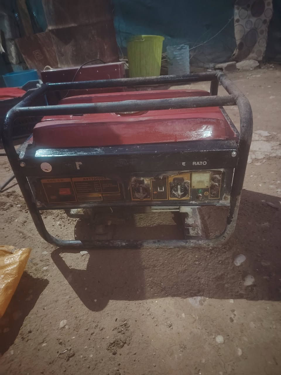 مولد لبيع شغال عل غاز 80الف


**إذا كنت صاحب هذا الإعلان وتريد حذفه لأي سبب، رجاءا أرسل رسالة إلى الدعم الفني**