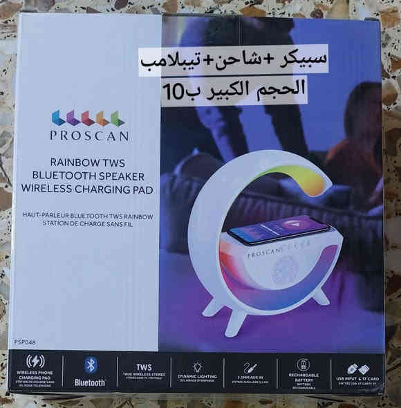 السلام عليكم حاجات امزون  منوعه اسعار مناسبه
 واتساب ***********
