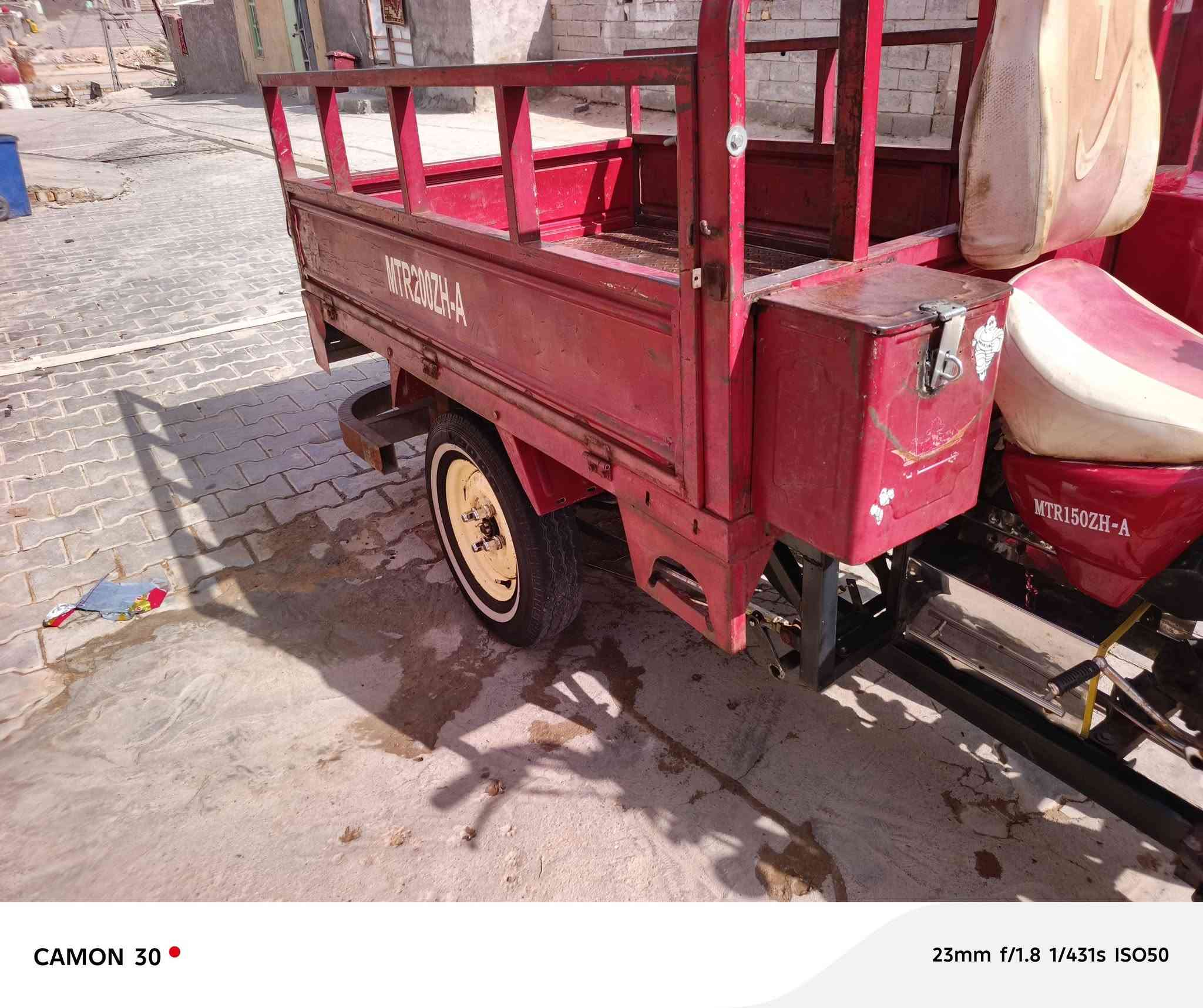 السلام عليكم ستوته للبيع مكان النجف الجراويه السعر 1950 /2019 ***********📞
