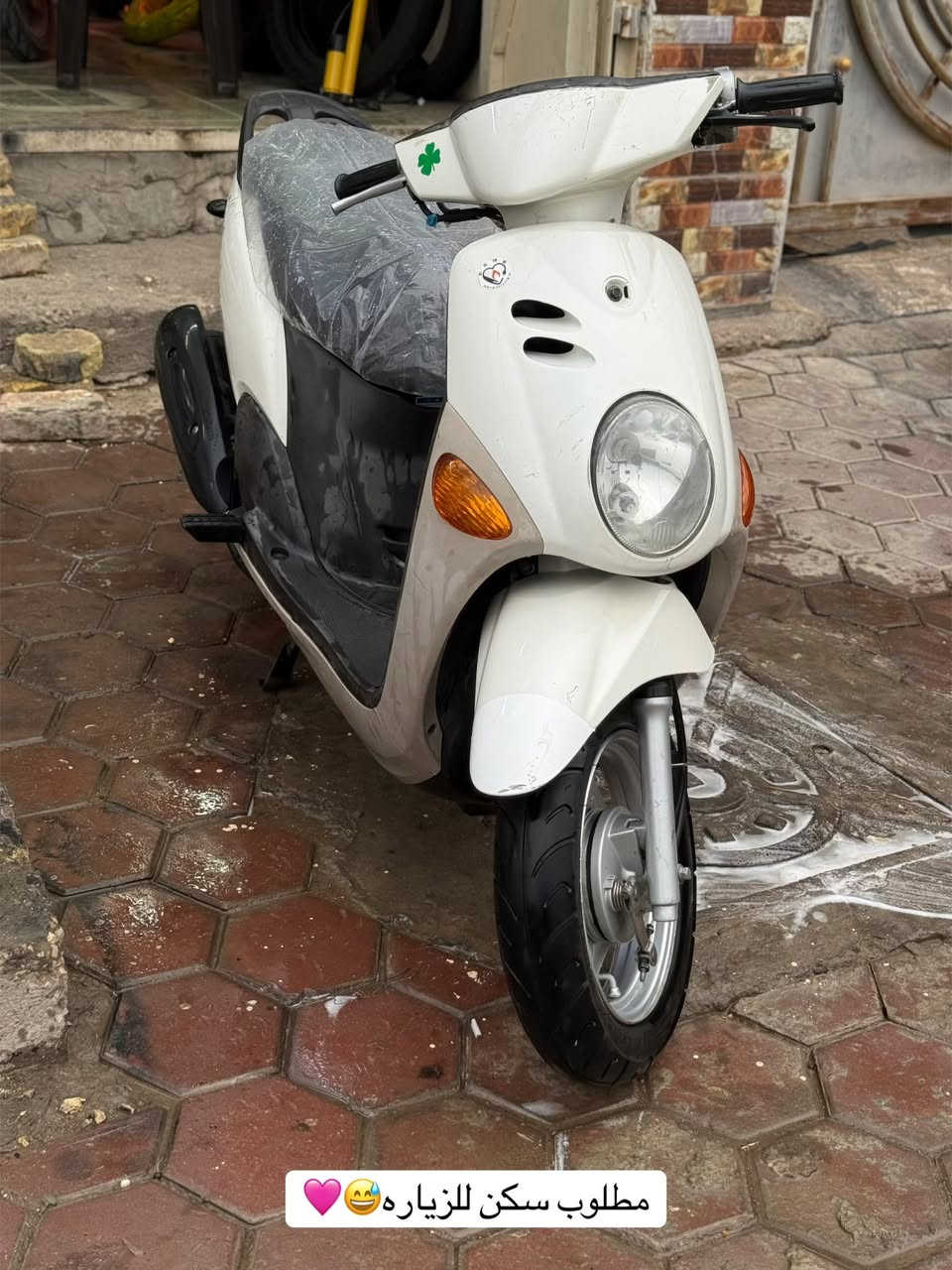 سلام عليكم لحلال للبيع شراي اتصل خاص ماجاوب ‭0775 396 1444‬🤍
