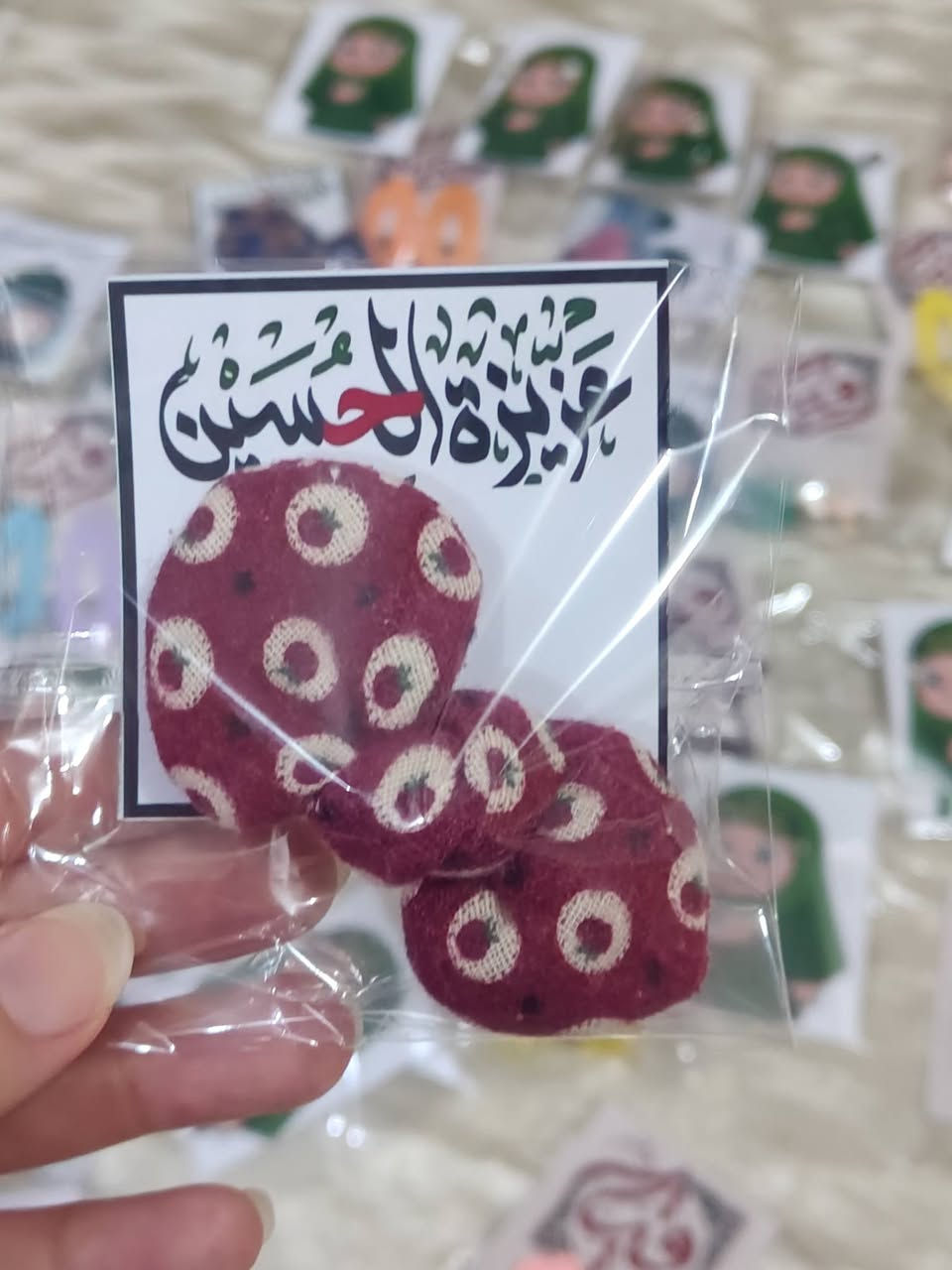 توزيعات محرم حسب الطلب وأسعار مناسبة


**إذا كنت صاحب هذا الإعلان وتريد حذفه لأي سبب، رجاءا أرسل رسالة إلى الدعم الفني**