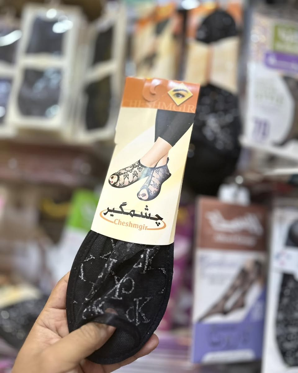 قدم نسائي قاعده(دبان)لمع فضي نقشات مختلفة 
اكثر من6طرحات حلوه ومميزة https://t.me/+uDVMCctBxt40MzFi


**إذا كنت صاحب هذا الإعلان وتريد حذفه لأي سبب، رجاءا أرسل رسالة إلى الدعم الفني**