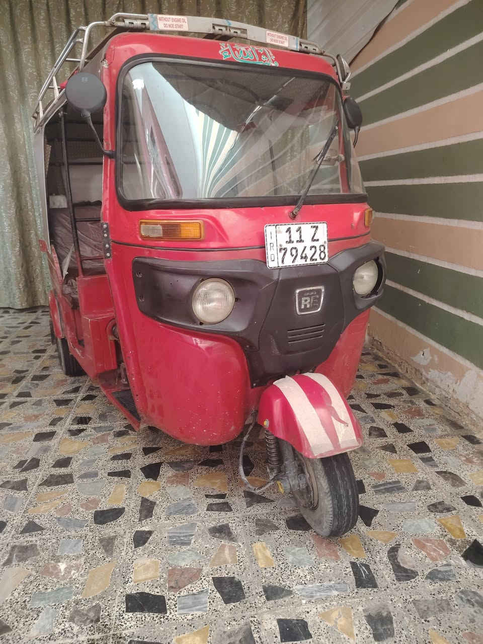 يالله تكتك ٢٠١٨ تكتك خير من الله مكينة مكفولة لا تنقيص ولا تبخير مكفولة من الصبغ الاستفسار لاة الرقم *********** المكان بغداد ام الكبر ولغزلان
