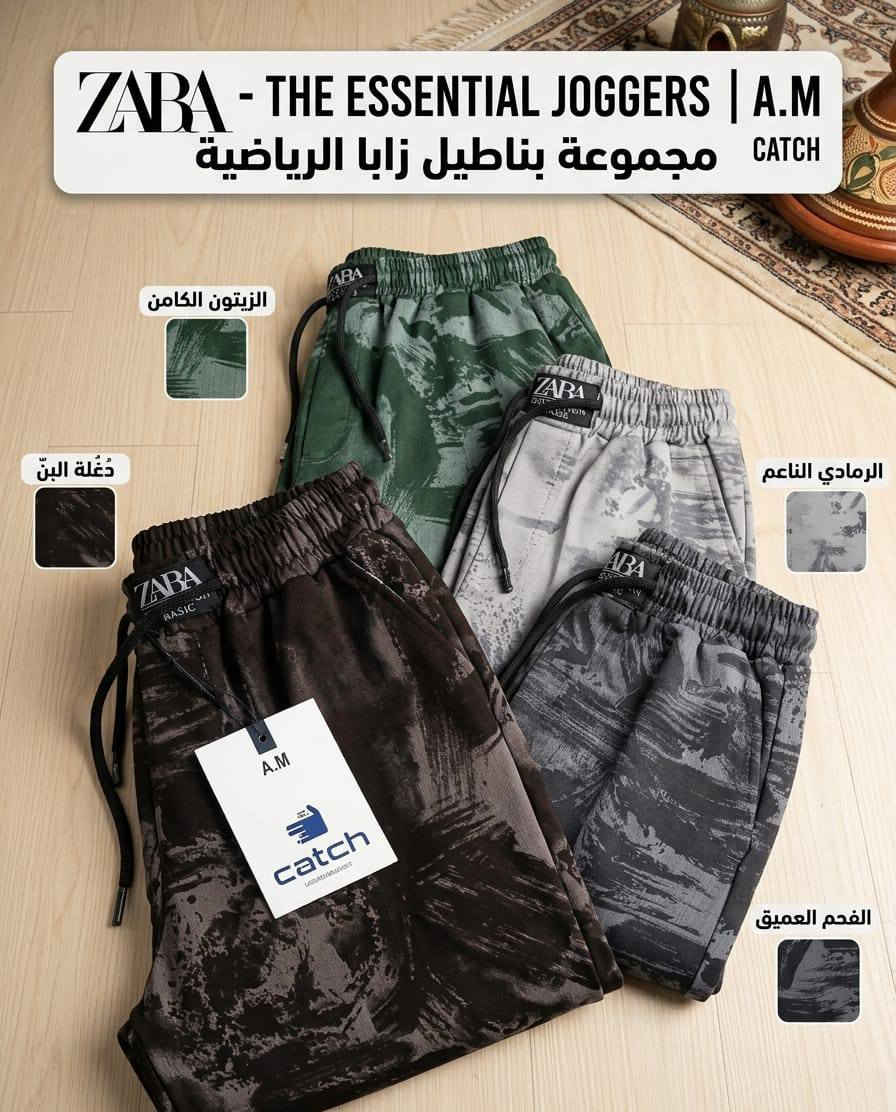 السلام عليكم تم وصول بديات صود +بجامه مغسول 110


**إذا كنت صاحب هذا الإعلان وتريد حذفه لأي سبب، رجاءا أرسل رسالة إلى الدعم الفني**