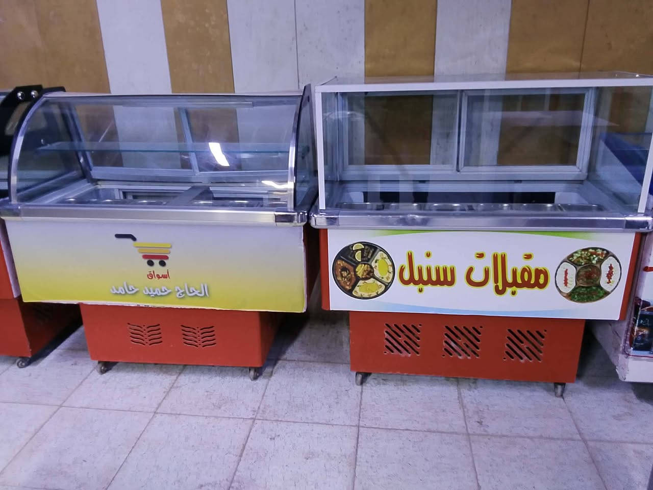 *********** شرط الفحص كلة نضيف شغال
