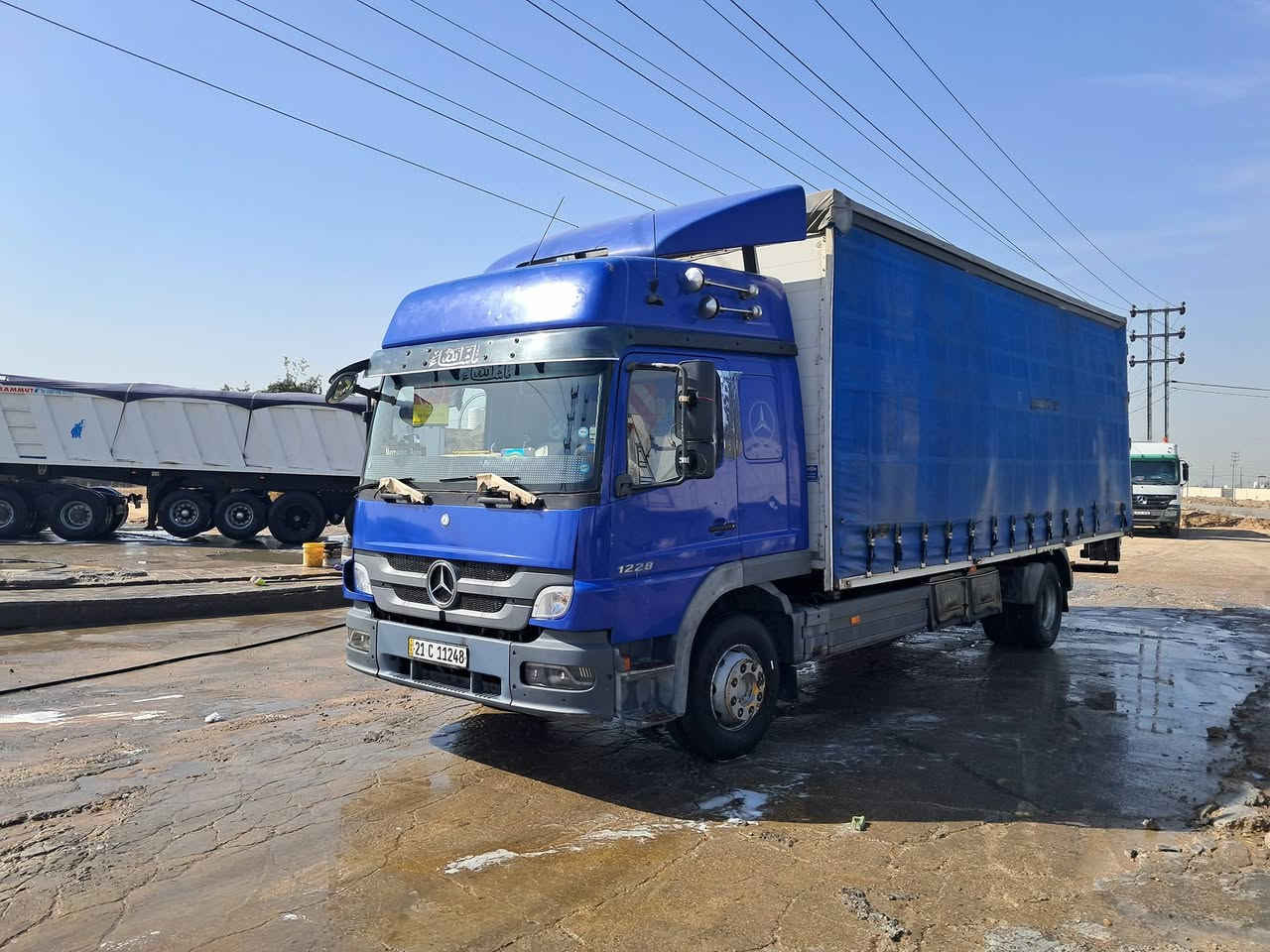 اتيكو شمعه للبيع ***********
