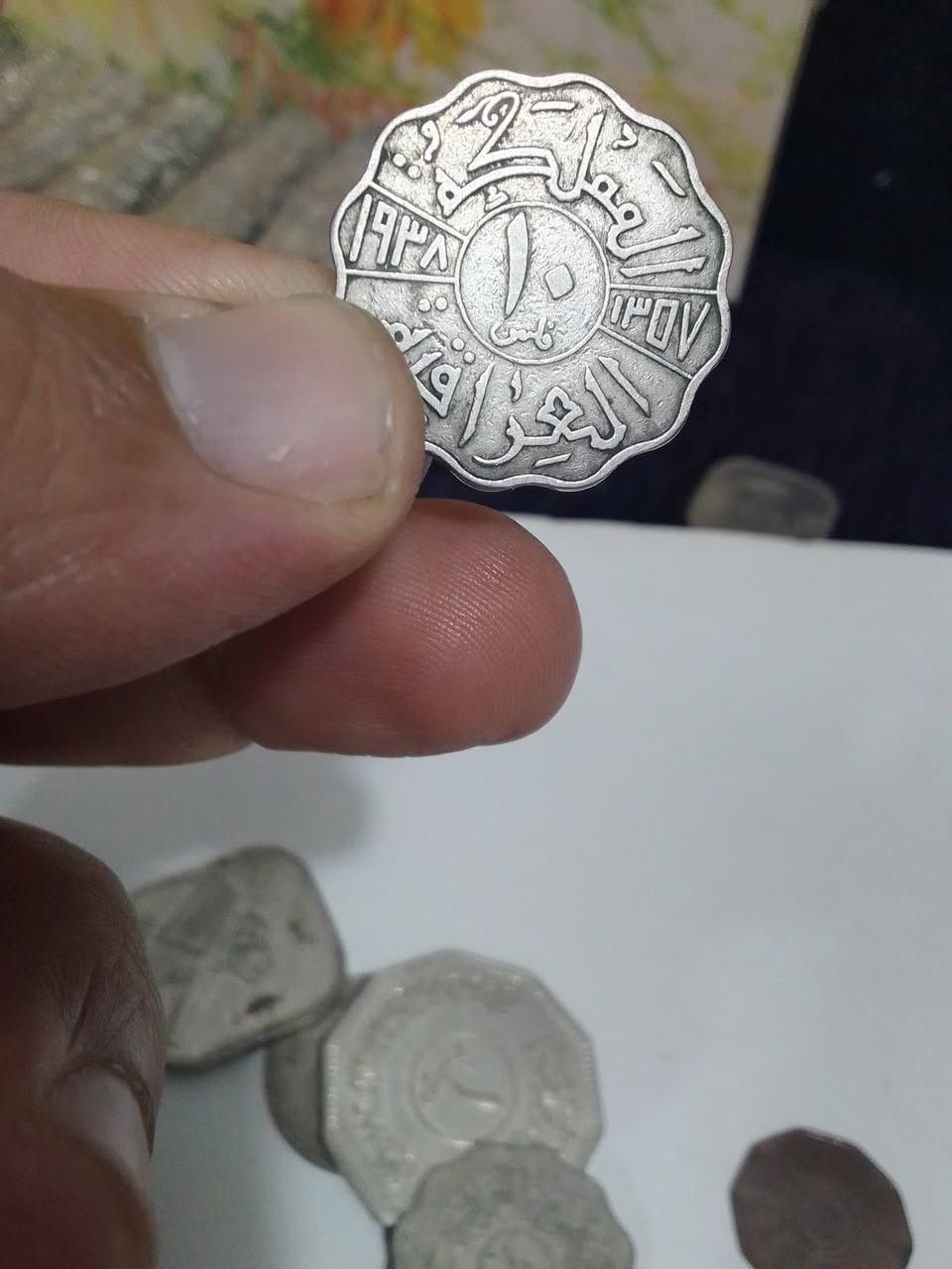 3عملات عراقيه ملكيه فئة10فلس  للملك فيصل الاول والملك غازي والملك فيصل الثاني للبيع


**إذا كنت صاحب هذا الإعلان وتريد حذفه لأي سبب، رجاءا أرسل رسالة إلى الدعم الفني**