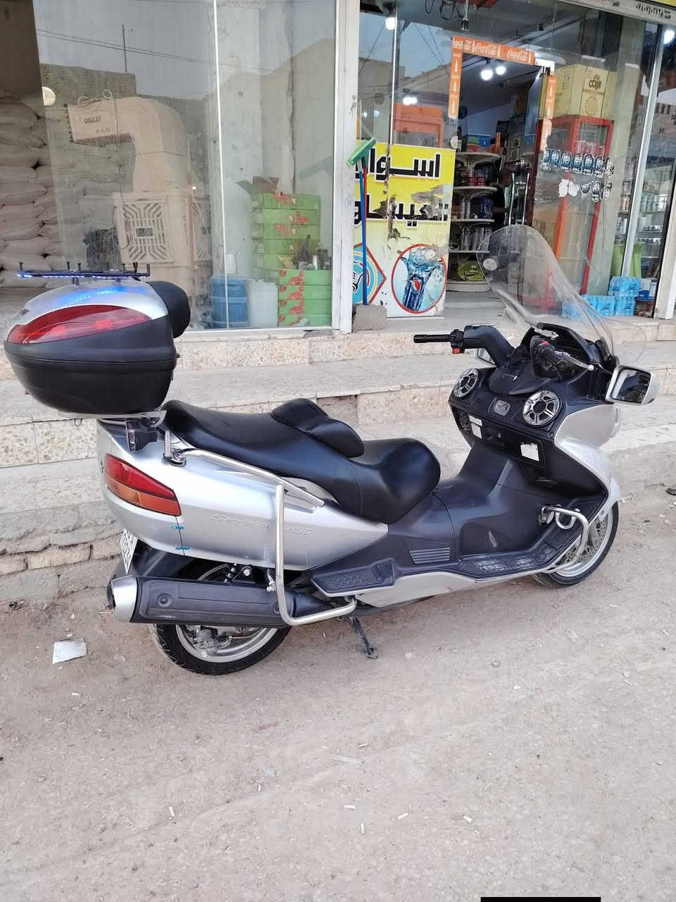 للبيع هاذا رقمي  ***********
