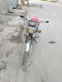 دراجه إيراني البيع. أوراقه مفقودات بيعك كوم حديد الاتصال ٠٧٨٣٤٦٨٩٠١٥  ...