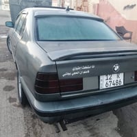 بي ام ٥٢٥ • نينوى • انگليزي