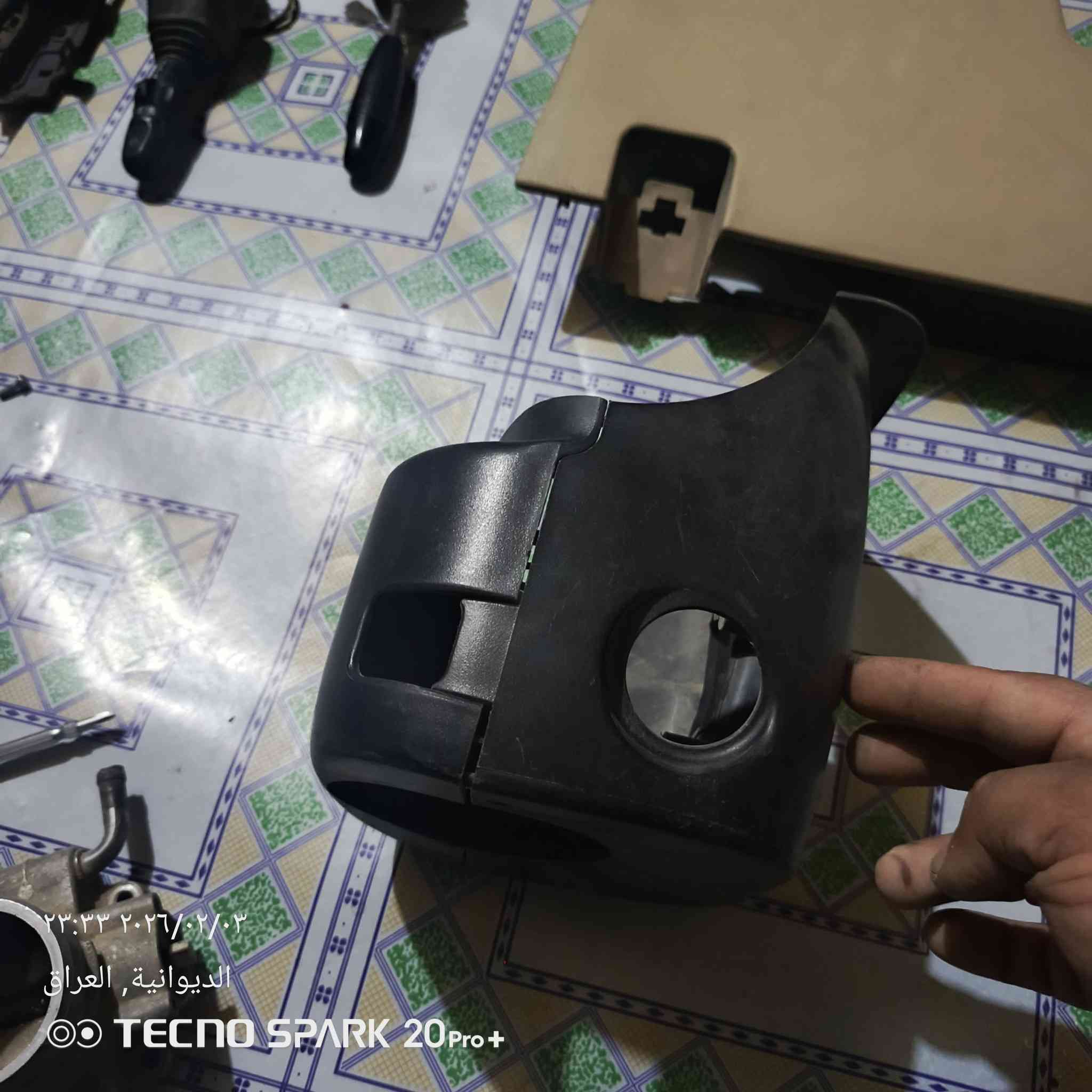 غراض افيو للبيع قيم بلي يرضي الله العنوان الديوانية رقم***********
