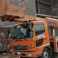 كوب جديد • فول سيفتي • سيارة بلدية