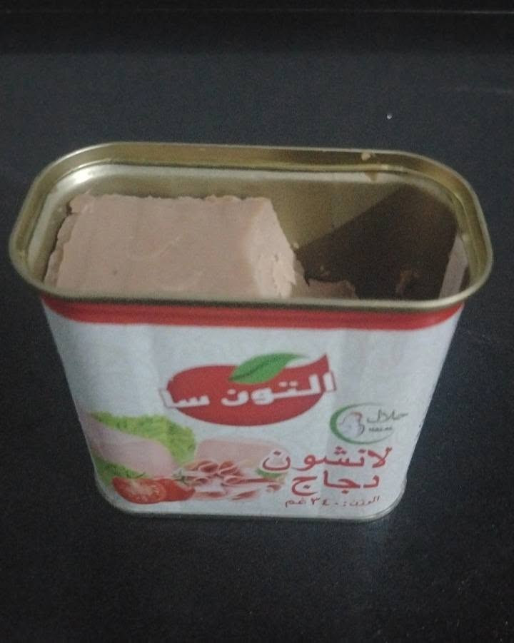 قطة للتبني
السلام عليكم بزونة زغيرة مع مخدتها للتبني تاكل لحم معلبات ابو الألف مكاني نهاية الشهداء قرب ملعب التراث شارع معاذ بن جبل


**إذا كنت صاحب هذا الإعلان وتريد حذفه لأي سبب، رجاءا أرسل رسالة إلى الدعم الفني**