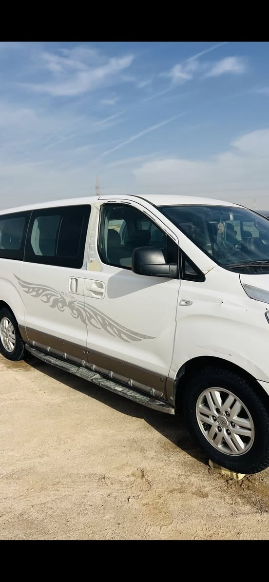 سلام عليكم ستاركس مديل 17 اصل دبلو بيه بارد بل جمالغ لورا تبريد حداديه نعمه مكاني بصره سعر خاص رقمي ***********
