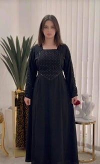 جديد • جملة • العيد