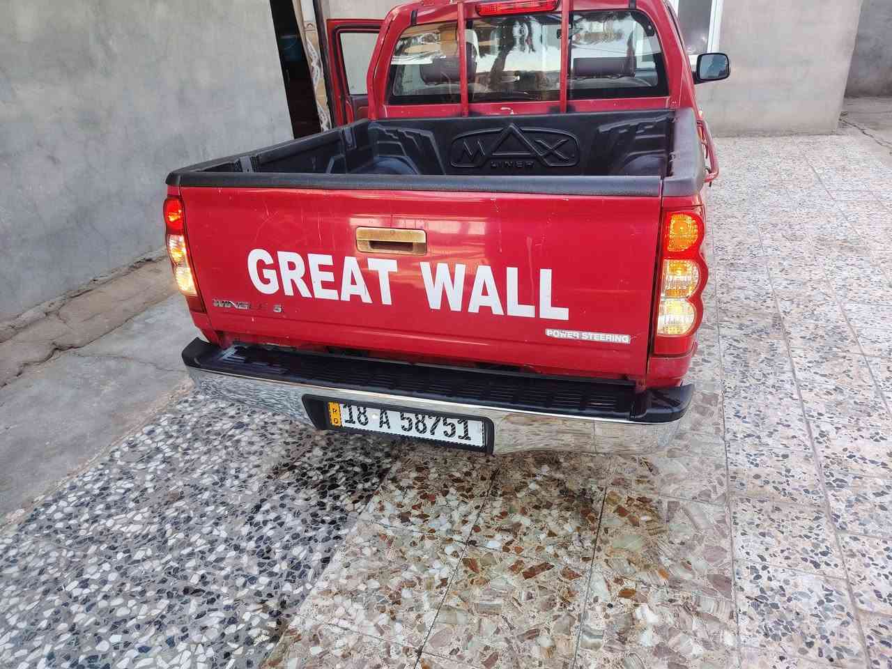 للبيع
بيكم كريت ويل
موديل ٢٠١٢
رقم بابل بسمي
سنويه ورقم دولي جديد
محرك وكير وكسن مكفولات
لسياره مكفولة من لضربه
عده بنيد مصبوغ
لسياره شغاله وجاهزه
السعر ٦٢ ورقة
لستفسار *********** ***********
