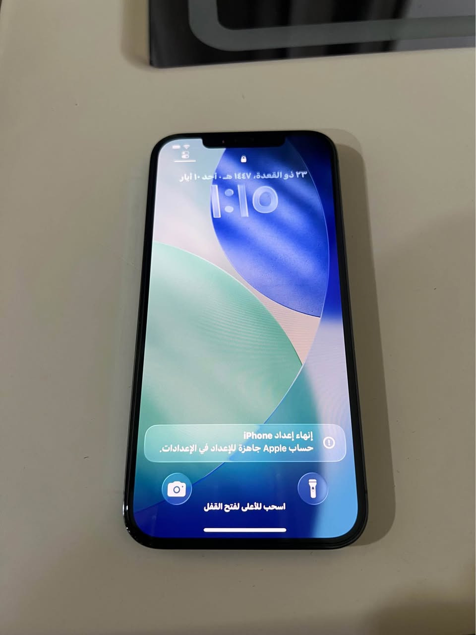 ايفون 12برو ماكس نظيف ذاكرته 256 مبدل بطارية 
السعر 450
*********** البصرة, العراق
