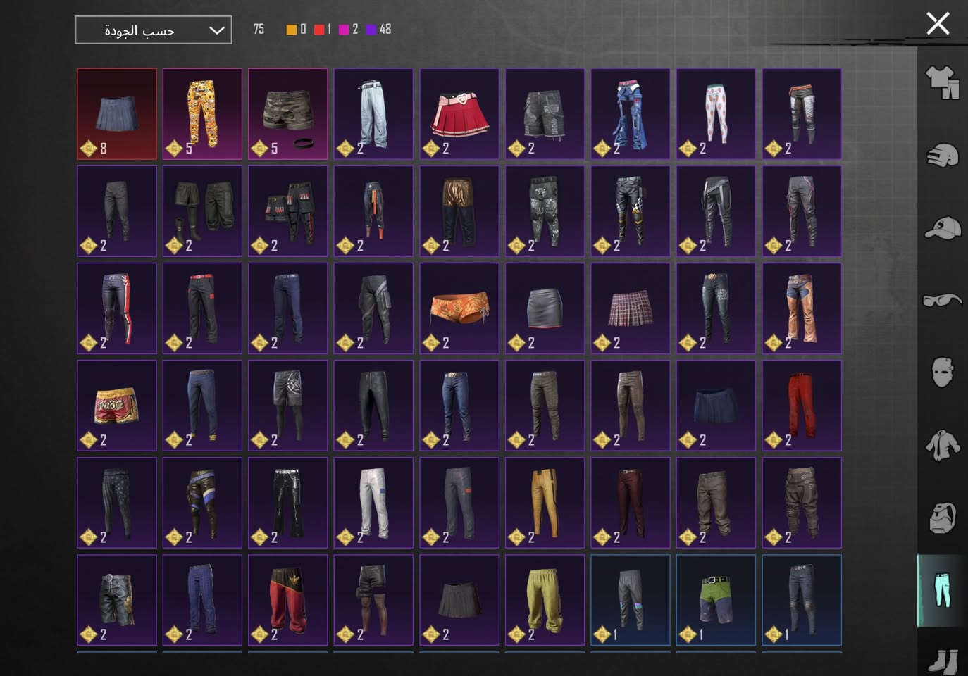 حساب حلوو ومصروف عليه هواي + بدله المطافي طلعته بي 
الحساب مفول بس يحتاج راعي 
 سعر الحساب ٤٥٠ مكاني ديالى


**إذا كنت صاحب هذا الإعلان وتريد حذفه لأي سبب، رجاءا أرسل رسالة إلى الدعم الفني**