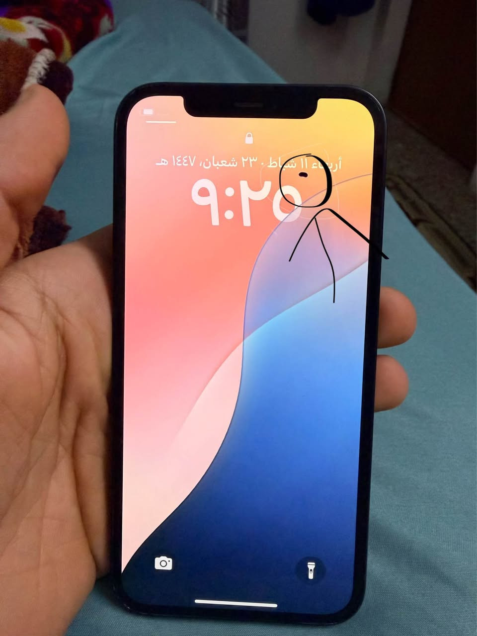 ايفون ١٢ عادي بطاريه ٧٦ بيه ضربه بالشاشة مثل ما موضح نقطه صغيرة  الخارج نضيف جداً بغداد, العراق


**إذا كنت صاحب هذا الإعلان وتريد حذفه لأي سبب، رجاءا أرسل رسالة إلى الدعم الفني**