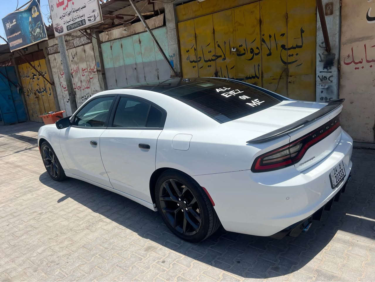 للبيع جارجر 2019 اصل رقم بصره الجديد وارد كندي كفاله عامه كله ماشيه 85 حقيقي مكاني بصره فول مواصفات عده الفتحه السياره جديده بمعنه الكلمه ***********. )*********** البصرة, العراق
