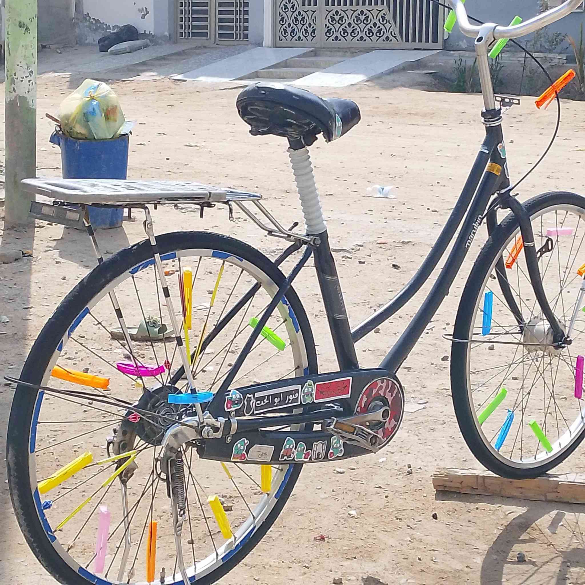 البيع.  ومراوس حجم 26تخم تأير مكان نجف مجمع الاميرات سعر 65وبي مجال حك جيه رجان رجا الموشراي لايتعبني الشراي خاص


**إذا كنت صاحب هذا الإعلان وتريد حذفه لأي سبب، رجاءا أرسل رسالة إلى الدعم الفني**