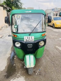 تكتك • ٢٠٢١ • فول مواصفات