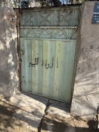 بيت للبيع في  (المجمع النور السكني) حواسم الشعله    🧑🏻‍💻المساحة ٢٦٠   ...