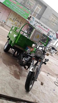 ستوته • موديل ٢١ • كفاله عامه