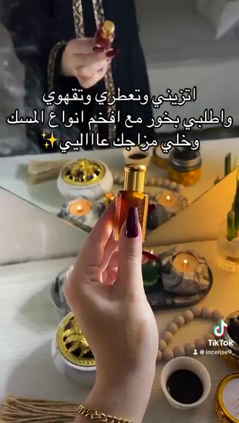 أدمن ممكن مشاركة للفيديو وتفاعل حبايبي 🤍


**إذا كنت صاحب هذا الإعلان وتريد حذفه لأي سبب، رجاءا أرسل رسالة إلى الدعم الفني**