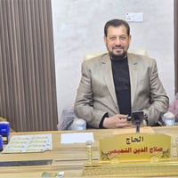 عمرة شعبان ٢٠٢٦ • مكة أجياد السد • قريبة للحرم