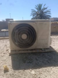 طن ونص • وحدة خارجية • مشحونة غاز