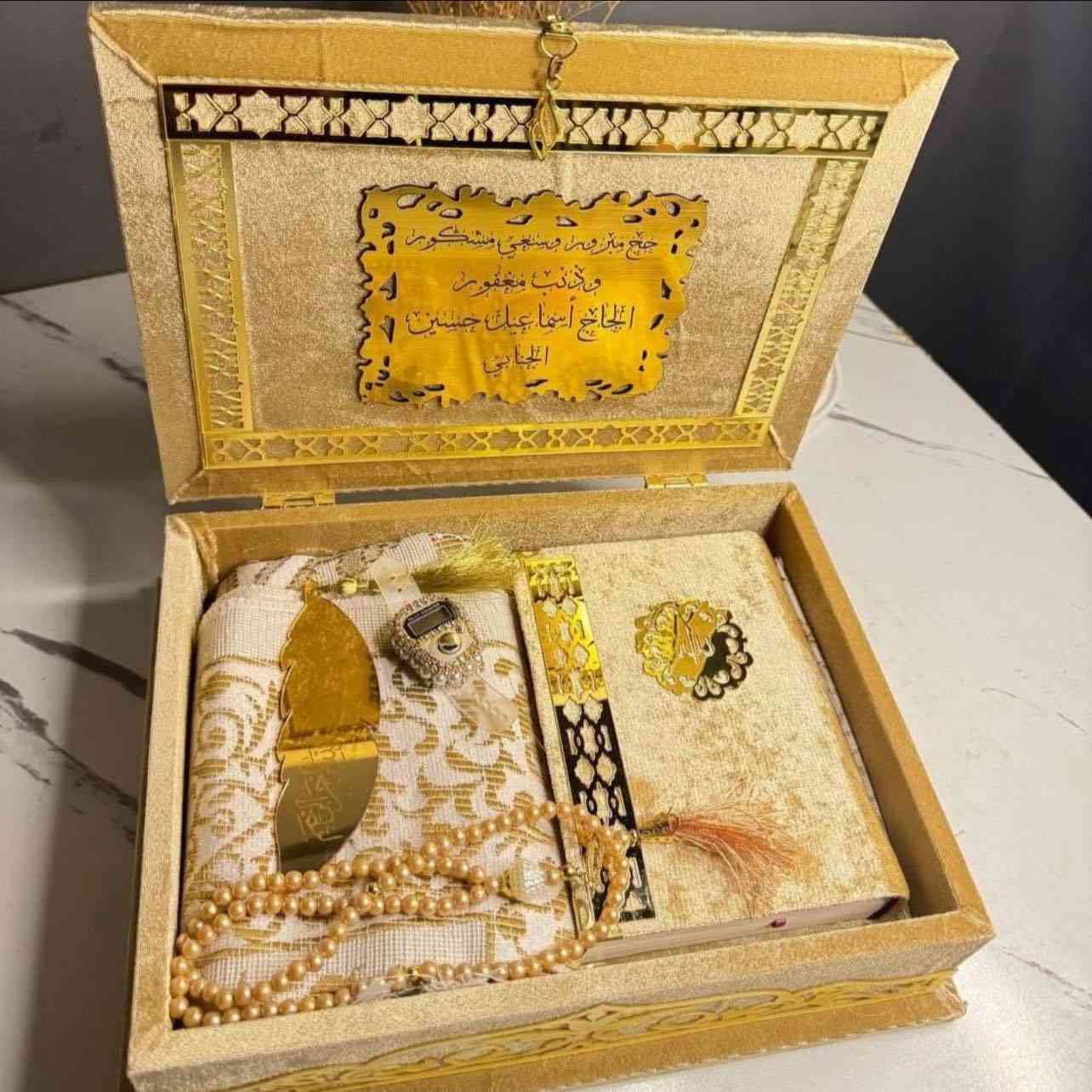 افخم وارقى هدية حج السعر 60 مع التوصيل طباعة على البوكس والمصحف حسب الطلب
بوكس المصحف الخشبي طباعة حسب الطلب على البوكس والمصحف محتويات البوكس سجادة
ومصحف وسبحة ليلو وخاتم تسبيح و فاصلة قران بوكس جدا جدا فخم من اجمل هدايا الحجاج والمعتمرين متوفر توصيل لجميع محافظات العراق نتعامل بخدمة الدفع الالكتروني ايضا
***********
