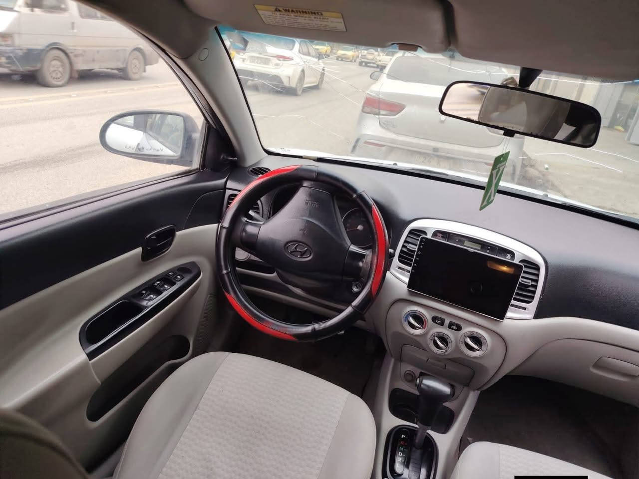 السلام عليكم اكسنت 2007رقم انبار مكينه16مشدوده جديد كيرها شرط تبريد تدفئه سياره بدون صبغ بيها طخه بلبوند بس بيها خدوش
ب 77
***********
‏‪***********‬‏
