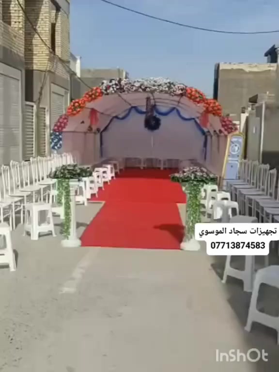 مع اقتراب عيد الفطر مبارك كل عام وانت بالف خير خلي  مناسبتك وية تجهيزات سجاد الموسوي مميزة نصب خيمة خطوبة تجهيزات سجاد الموسوي لتجهيز كافه المناسبات 
العنوان/ بغداد منطقه الشعب حي التجار نهايه شارع الاسواق المركزيه مقابل نادي العربي 
#التوصيل #مجاني #جميع #المناطق
‏‏‏‪0771 387 4583
***********
***********
