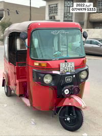 تكتك 2022 رقم كربله  07749795333 البياع تقاطع درويش  بدو غراض