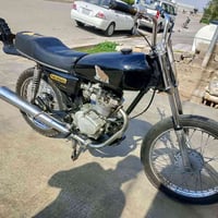 نامه برو • ٢٠٢٢ • محرك مفتوح