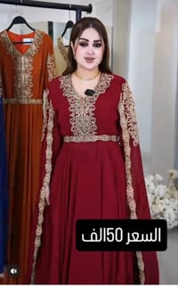 قفطان أسود • فستان بنفسجي • مقاس ٤٨