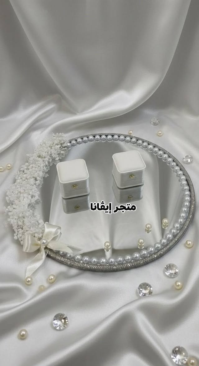 #صينية_مهر  حسب الطلب #شغلي
أنغرمت بجمالها 🥺🥰✨


**إذا كنت صاحب هذا الإعلان وتريد حذفه لأي سبب، رجاءا أرسل رسالة إلى الدعم الفني**