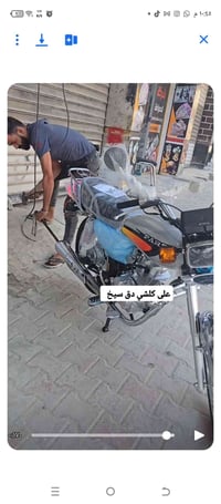 شباب من رخصه ابو لكروب عندي صالنصه ما دراجه تايكر عندي كاتم او اريد ار...